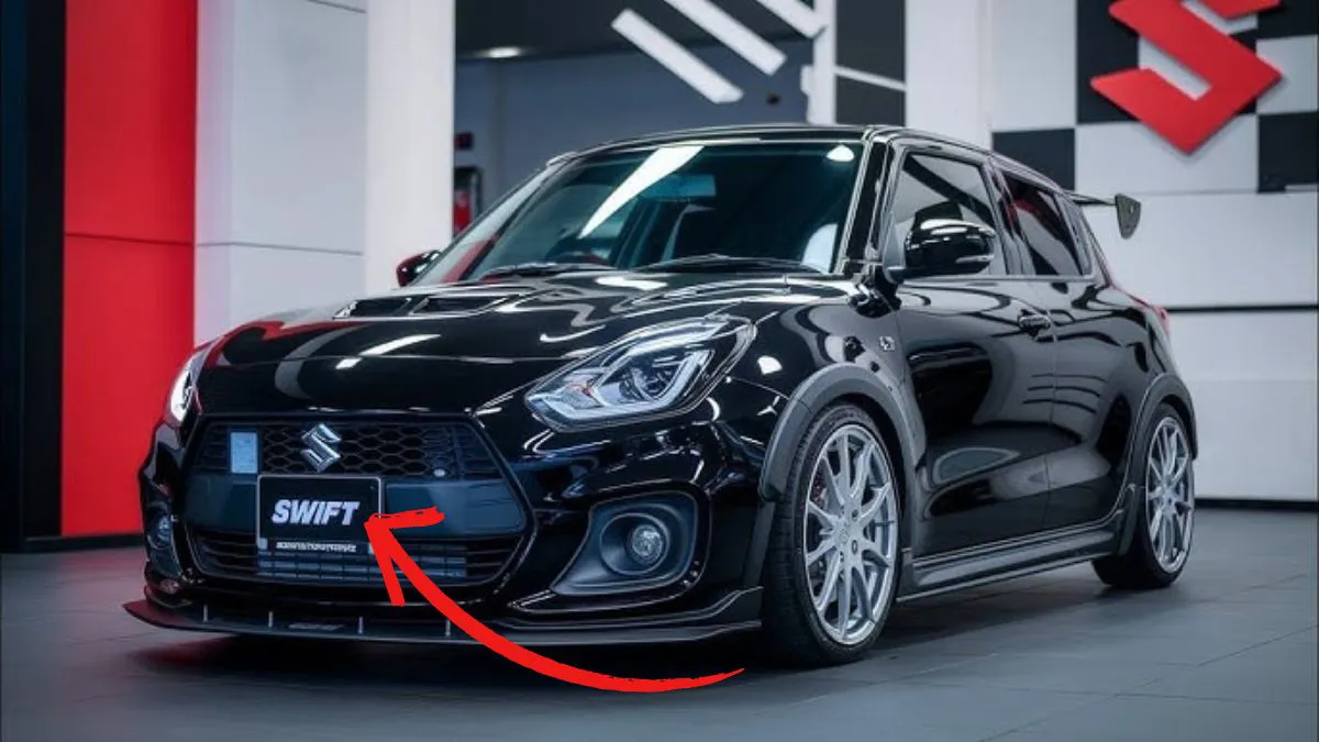 Maruti Suzuki Swift
