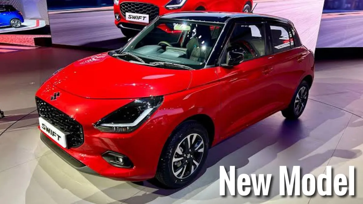 Maruti Suzuki Swift