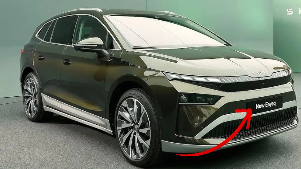 Skoda Enyag 2025