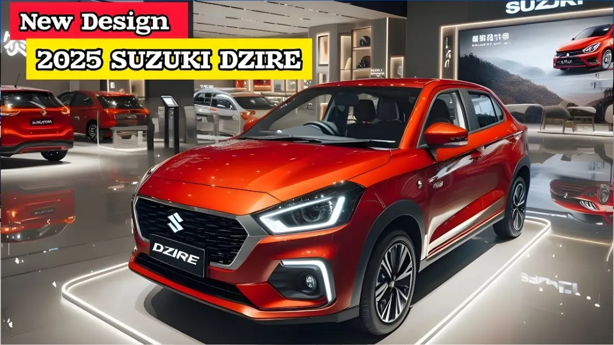 Maruti Suzuki Dzire 2025