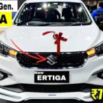 Maruti Suzuki Ertiga 2025