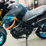 Yamaha MT 15 V2