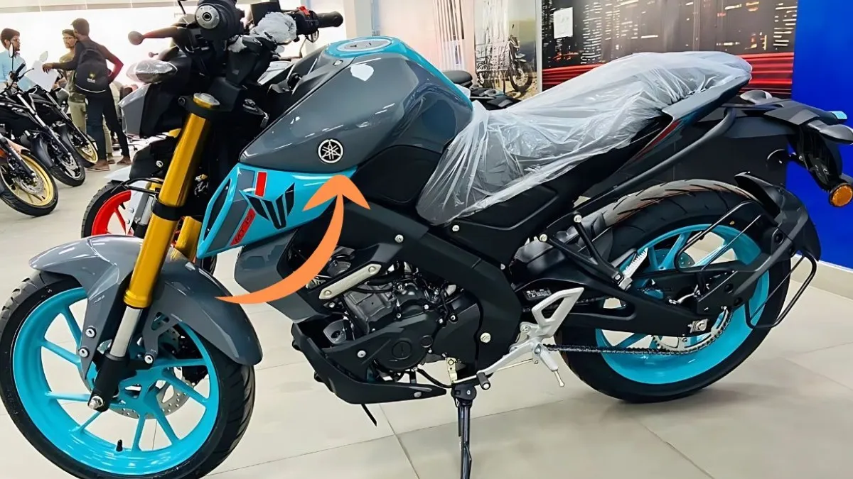 Yamaha MT 15 V2